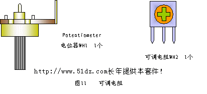 在新窗口打开查看!