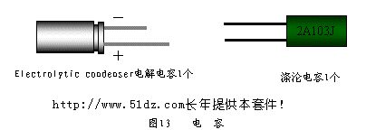 在新窗口打开查看!