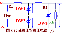 ����ѹ�ܵ�·2